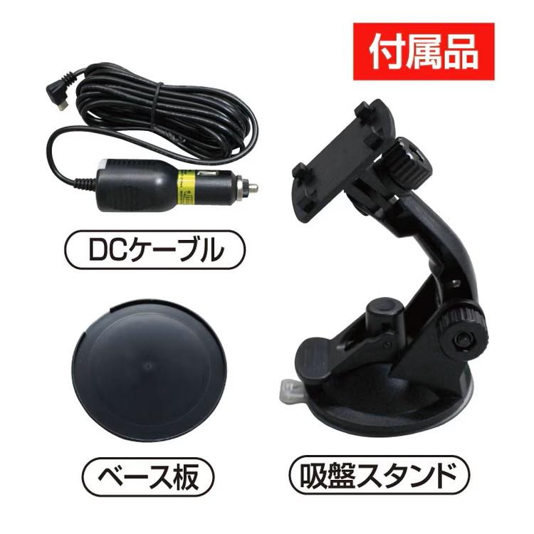 2026年度版 7インチ ワンセグテレビ付きカーナビ TV録画 音楽 動画再生