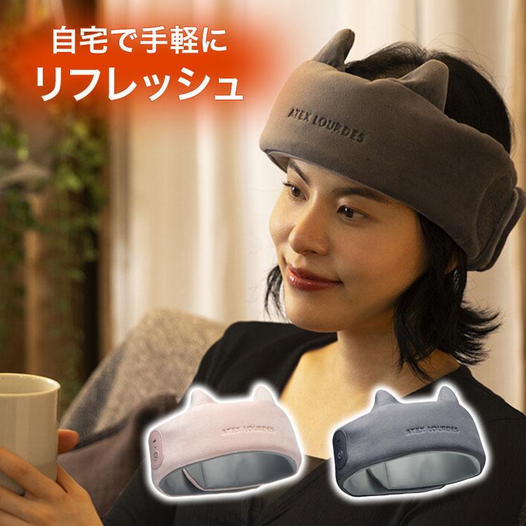 ドライヘッドスパ マドロムーン マッサージ リラックス もみほぐし