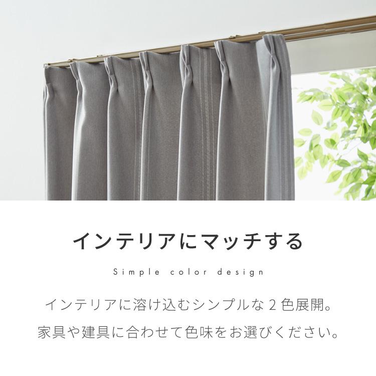 角型 カーテンレール ダブル 2.1~4m 伸縮カーテンレール 4.0m 伸縮 