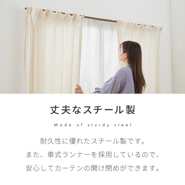 角型 カーテンレール ダブル 2.1~4m 伸縮カーテンレール 4.0m 伸縮