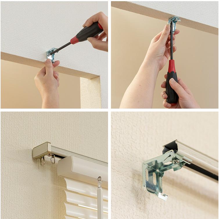 フレキシブラインド25 175×138cm ブラインド カーテンレール 取付可能