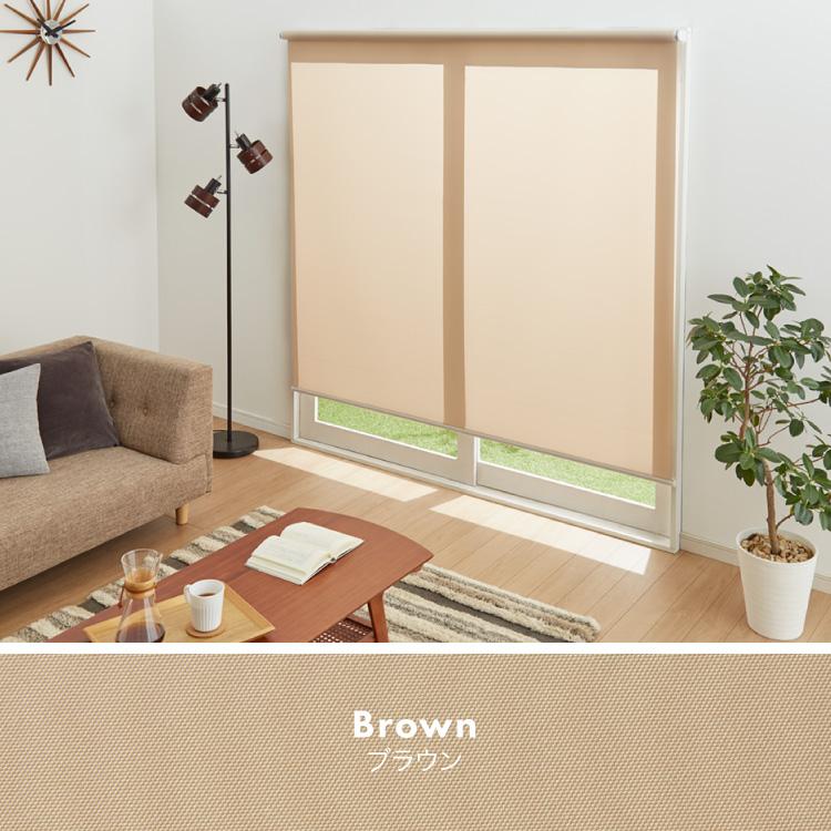取り付け時工具不要 突っ張り ロールスクリーン 130~180cm以内 180