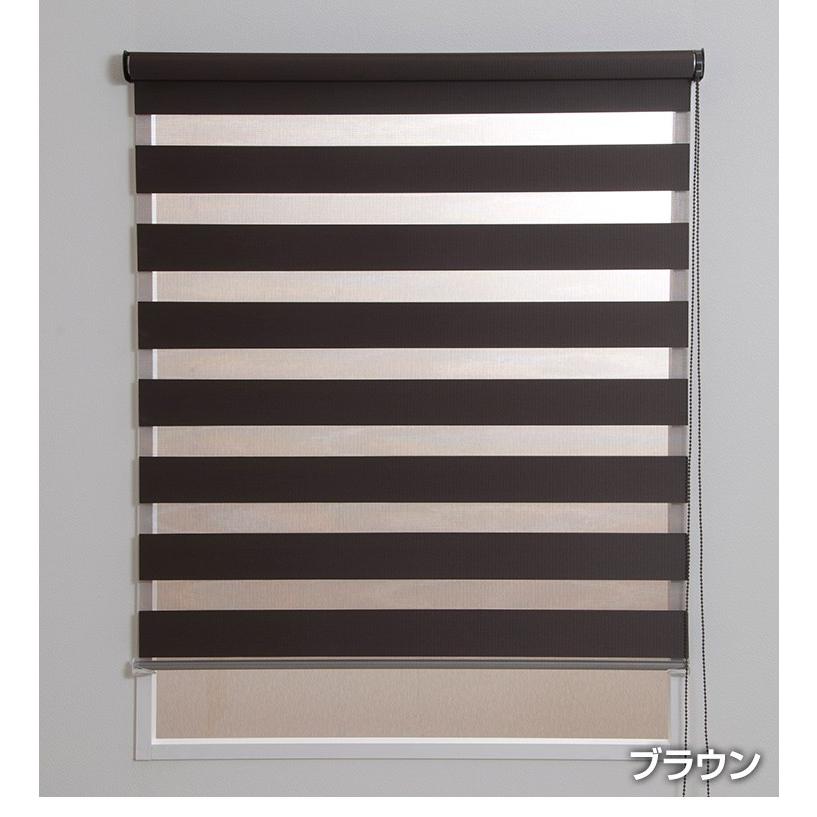 調光ロールスクリーン ブラインド シェード ロール インテリア 調光