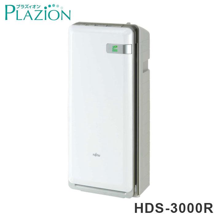 脱臭機 ペット臭対策 フィルター交換不要 PLAZION プラズィオン