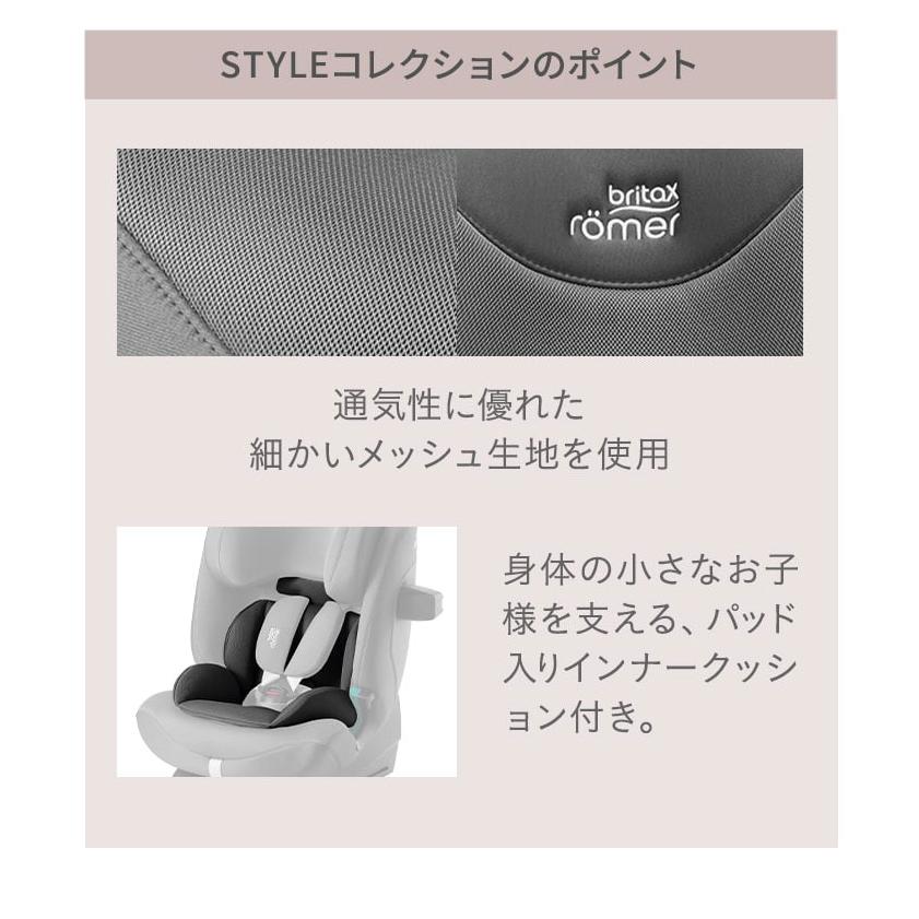 正規品 ブリタックス アドバンサフィックス プロ Britax Romer
