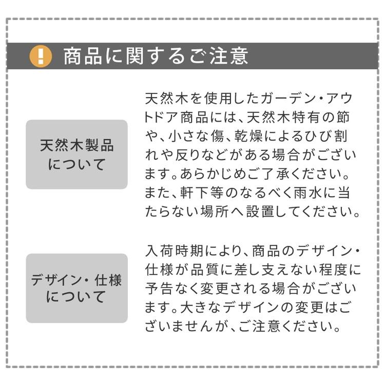 木製窓付コンポスト 90L OWN オウン CPT45 木製 ウッド コンポスト