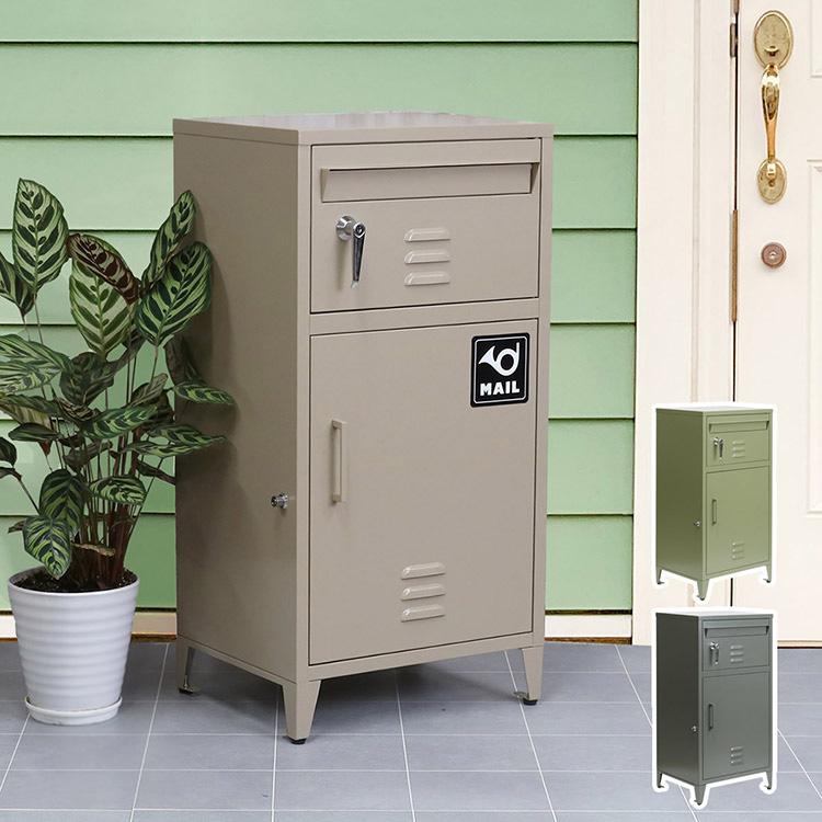 horn/ホルン ポスト一体型宅配ボックス 