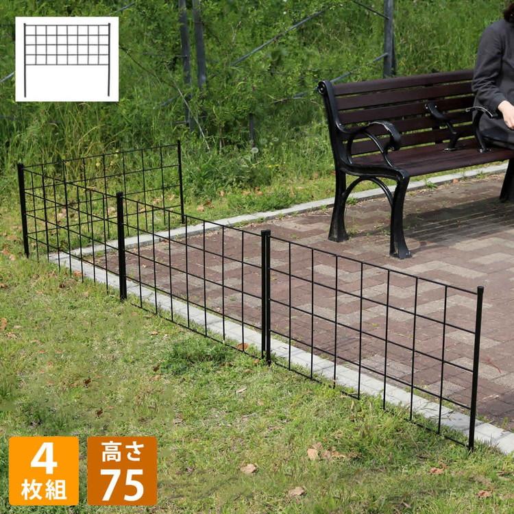 アイアンフェンス 高さ75 グラフ 4枚組 IF-GR021-4P フェンス アイアン