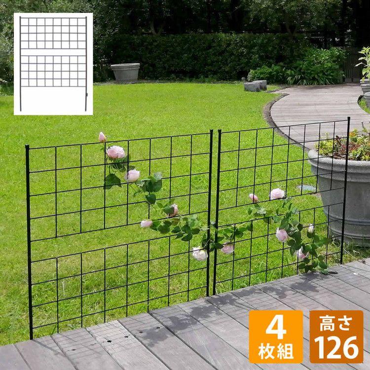 アイアンフェンス 高さ126 グラフ 4枚組 IF-GR022-4P フェンス