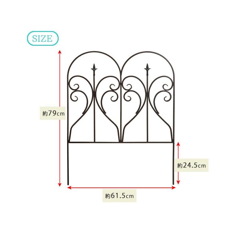 アイアンエッジ フィニアル 6枚組 フェンス 低い アンティーク ガーデン ガーデニング おしゃれ 北欧 庭園 代引不可｜recommendo｜08