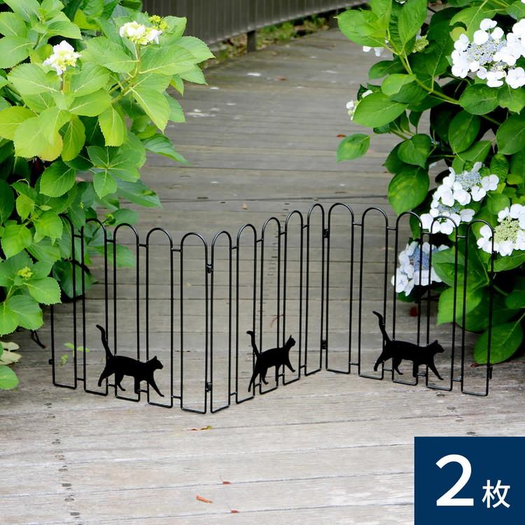 【大幅値下げ】パーテーション 布製 折畳み アイアン 黒猫 3連＋1連 折り畳めるアイアンフェンス 猫3連 2枚組 ブラック ホワイト NK120-2P