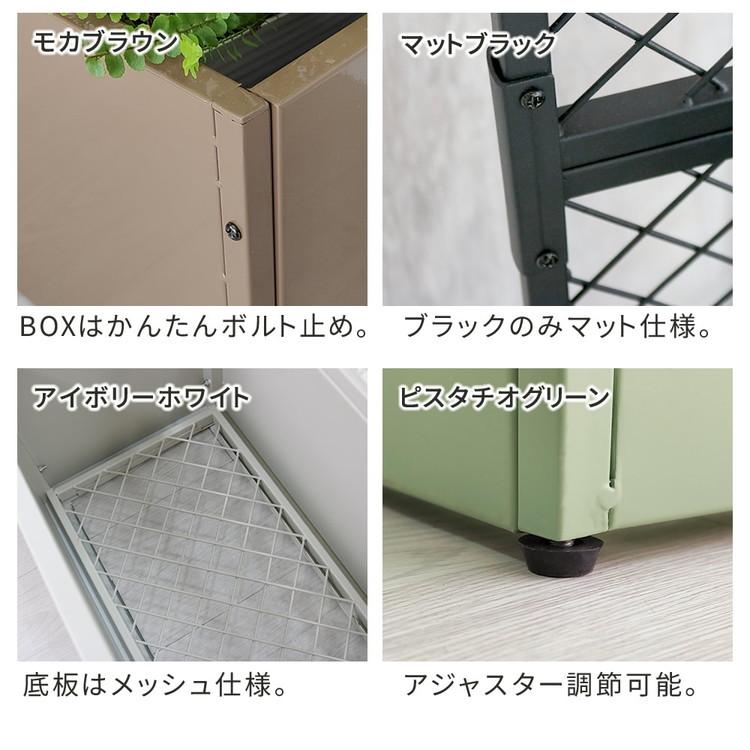 プランターBOX付きフェンス TWILL ツイル TW001 プランター 付き