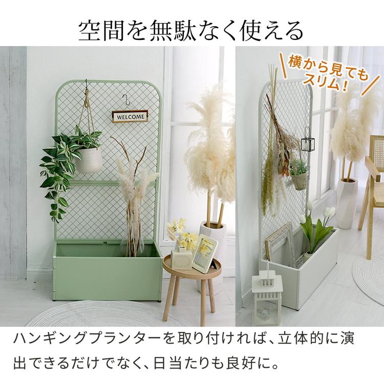 プランターBOX付きフェンス TWILL ツイル TW001 プランター 付き