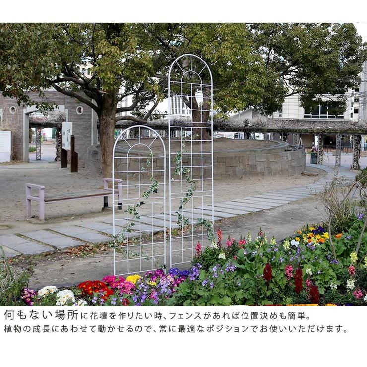 ハイタイプ 2枚組 フェンス 高い 高め アンティーク ガーデン ガーデニング おしゃれ 北欧 庭園 【亜鉛メッキスチール】 代引不可