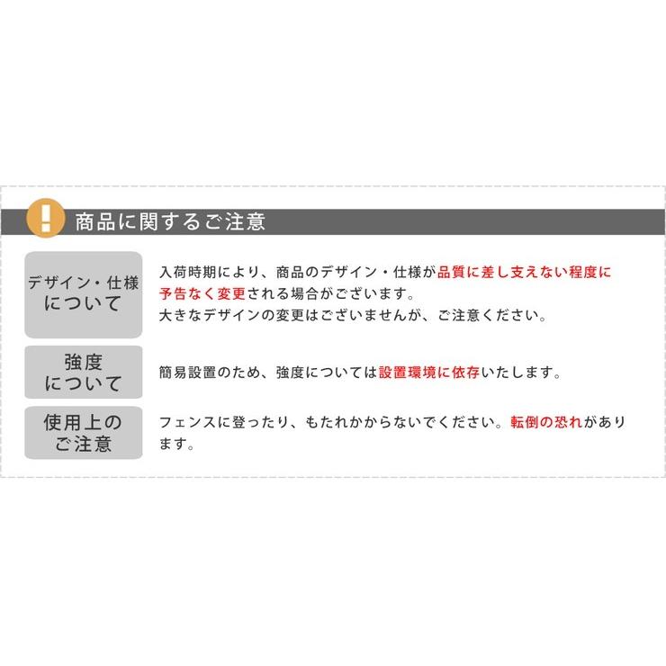 ハイタイプ 2枚組 フェンス 高い 高め アンティーク ガーデン ガーデニング おしゃれ 北欧 庭園 【亜鉛メッキスチール】 代引不可