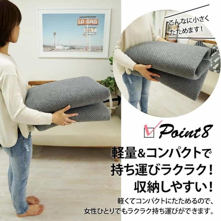 ラグ ラグマット はっ水 ふわとろラグ 低反発 厚手 洗える ホリデー