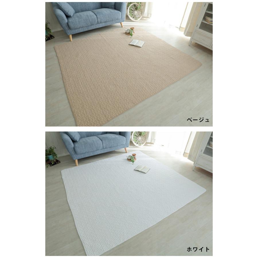 イブル マルチカバー 95×150cm 綿100% 天然素材 肌触り キルティング