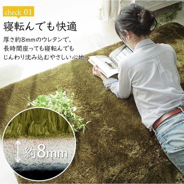 ラグ ラグマット ラグカーペット 絨毯 マイクロファイバー 円形190cm