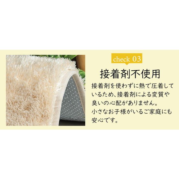 ラグ ラグマット ラグカーペット 絨毯 マイクロファイバー 円形190cm