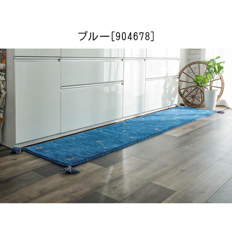 ギャベ ギャッベ キッチンマット 45×240cm インド製 手織りギャッベ ウール100% 防炎ラベル付き おしゃれ ラグ ラグマット カーペット 代引不可_2