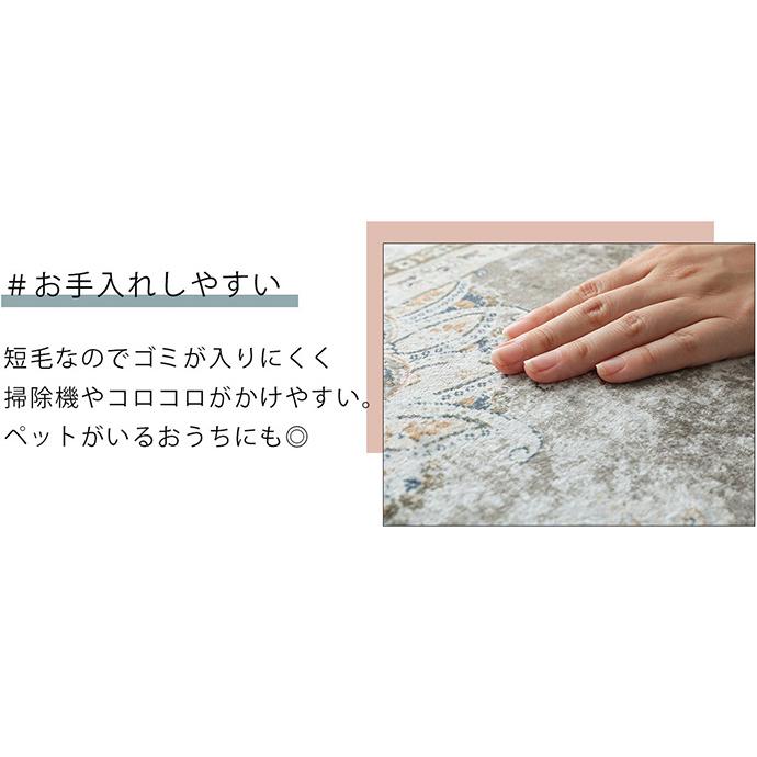 ラグ ラグマット 190×240cm オリエンタル柄 ラグカーペット 絨毯 ラグ ラグマット 190×240cm オリエンタル柄 ラグカーペット 絨毯