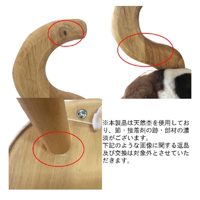 アニマルチェアー 幅28cm キリン ねずみ バンビ トナカイ うさぎ ひつじ うし かわいい おしゃれ 癒し 子供 プレゼント 誕生日 代引不可 | ブランド登録なし | 12