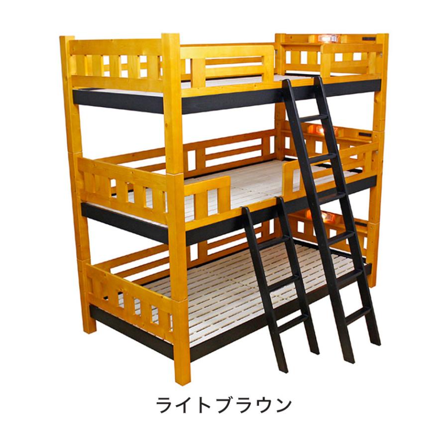 3段ベッド トライ3 三段ベッド 3段ベット 三段ベット シングルベッド 
