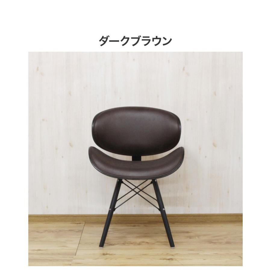 イームズチェア ラウンジチェア オーク材 ブラック塗装 撥水レザー