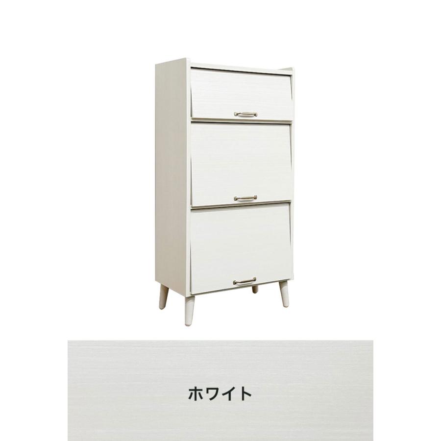 キャビネット 幅60cm フラップ扉 日本製 サイドボード 完成品 脚部取付
