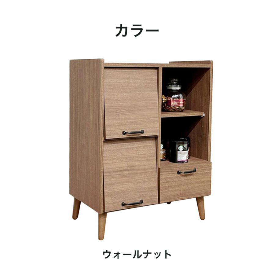 キャビネット 幅72cm フラップ扉 日本製 サイドボード 完成品 脚部取付