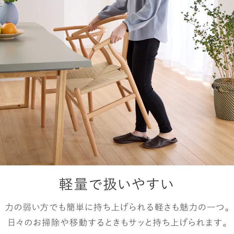 コンクリート調 ダイニングテーブルセット 幅160 テーブル+チェア4脚 5