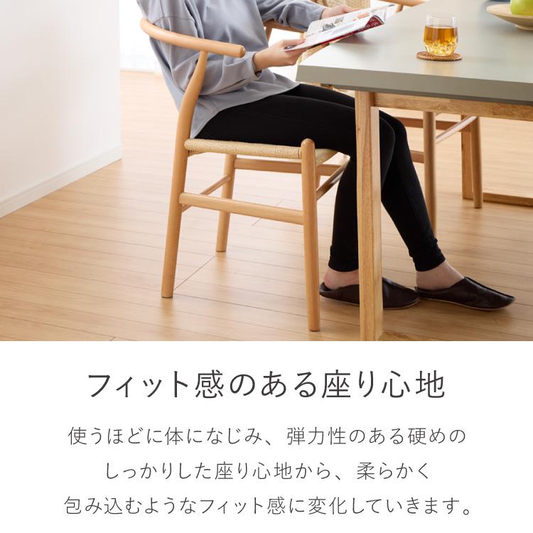 コンクリート調 ダイニングテーブルセット 幅180 テーブル+チェア6脚 7