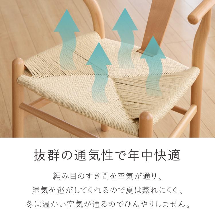 コンクリート調 ダイニングテーブルセット 幅180 テーブル+チェア6脚 7