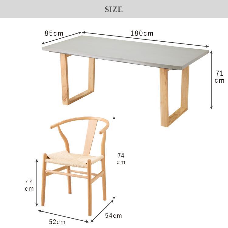 中古】ダイニングテーブル チェア7点セット グレー幅180×奥行80×高さ 【