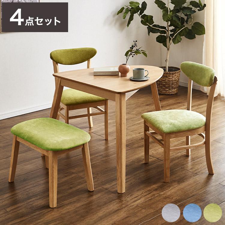 三角 ダイニング4点セット テーブル+イス2脚+ベンチ 天然オーク 三角 ダイニング4点セット テーブル+イス2脚+ベンチ 天然オーク