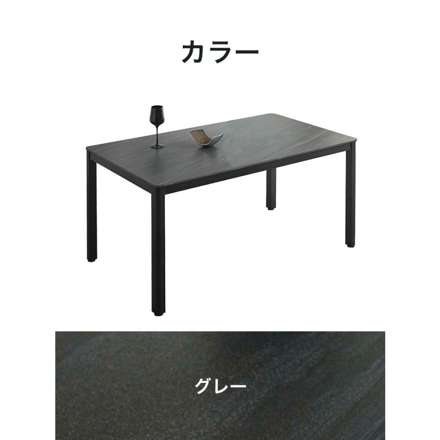 ダイニングテーブル セラミック 140×80cm 耐久性 耐熱 傷に強い 大理石