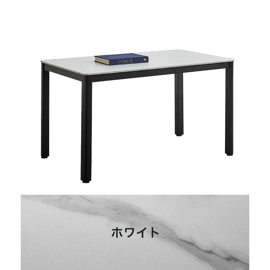 【年末最終値引】　ダイニングテーブルのみ　セラミック大理石柄白　１４０×８０ｃｍ 年末最終値引】 ダイニングテーブルのみ セラミック大理石柄白 140