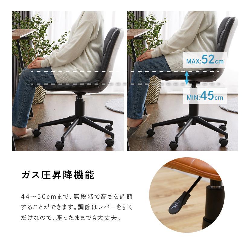 ロジェ オフィスチェア キャスター ガス圧チェア デスクチェア