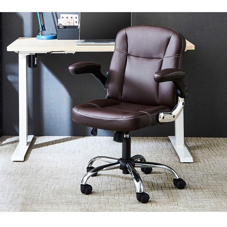 オフィスチェア 肘付き 跳ね上げ ワーキングチェア 回転チェア