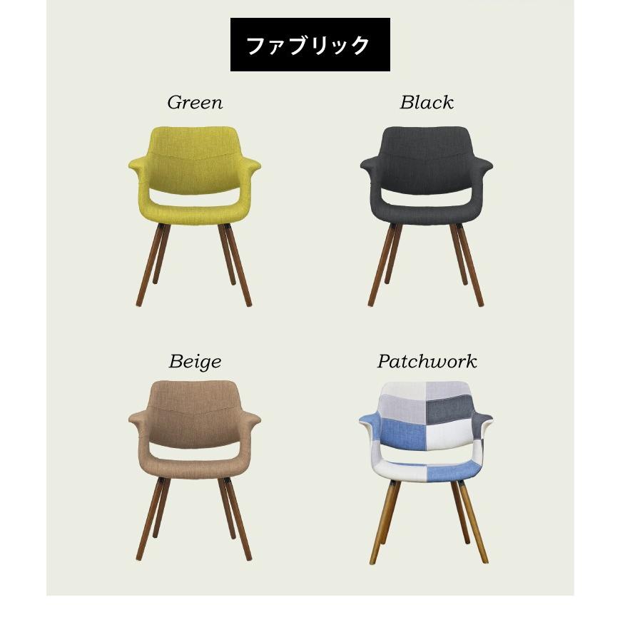 イームズチェア オーガニックチェア デザイナーズ 木脚 木製 ダイニングチェア チェア チェアー Eames リプロダクト 北欧 代引不可｜recommendo｜02