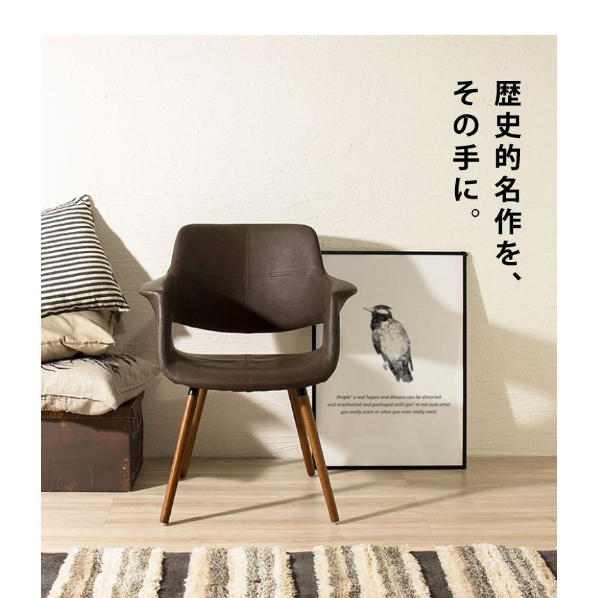 イームズチェア オーガニックチェア デザイナーズ 木脚 木製 ダイニングチェア チェア チェアー Eames リプロダクト 北欧 代引不可｜recommendo｜10