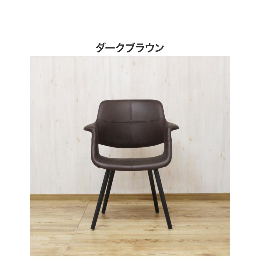 イームズチェア　オーガニック　ダイニングチェア　　1脚定価¥48,500 イームズチェア オーガニック ダイニングチェア 1脚定価¥48,500 - メルカリ