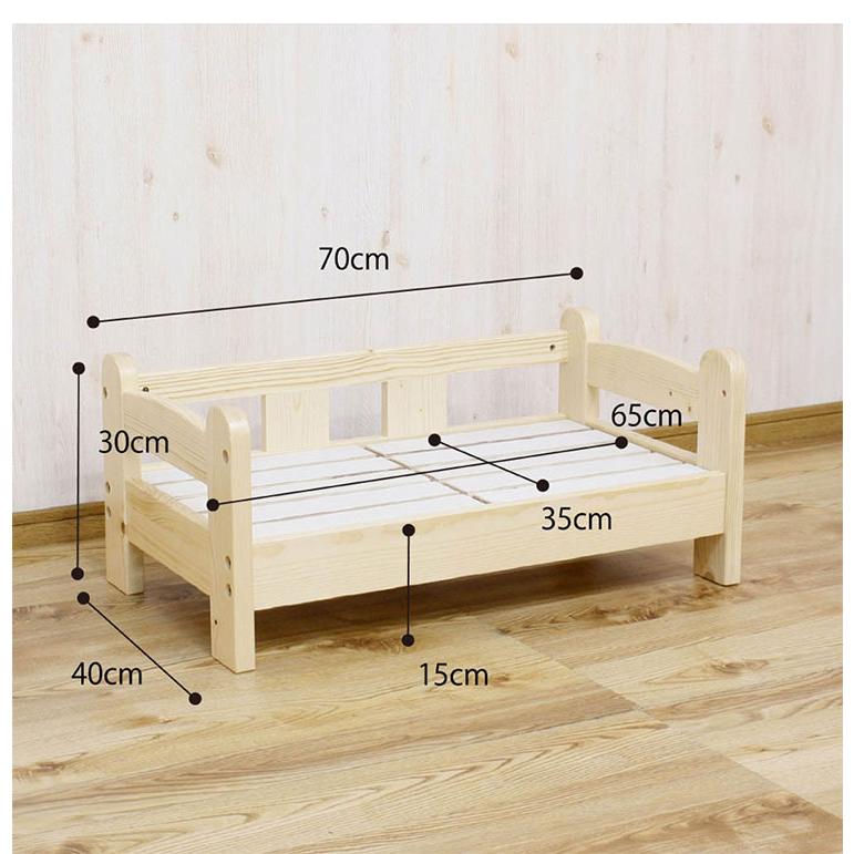 ペットベッド 木製 フレーム すのこベッド 通気性 丈夫 天然木 北欧
