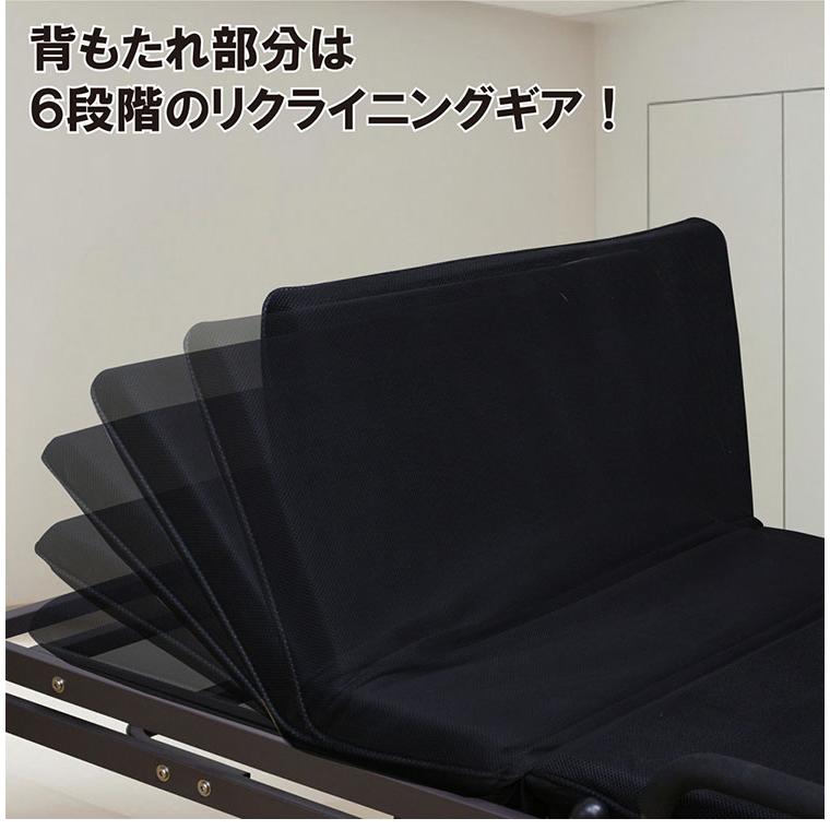 折りたたみベッド メッシュ生地 黒 折りたたみベッド 2WAY ソファベッド リクライニング シングル