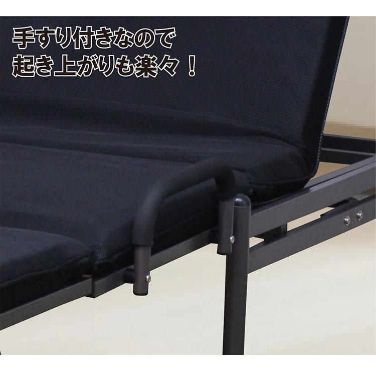 折りたたみベッド 2WAY ソファベッド リクライニング シングル