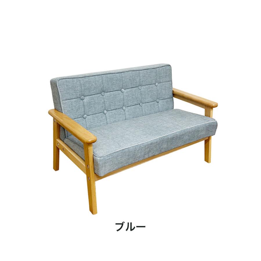 専用　子供用ソファー　ペット用ソファー ペットソファ 子供用ソファ 幅76cm ペット用品 猫 ねこ 犬 いぬ
