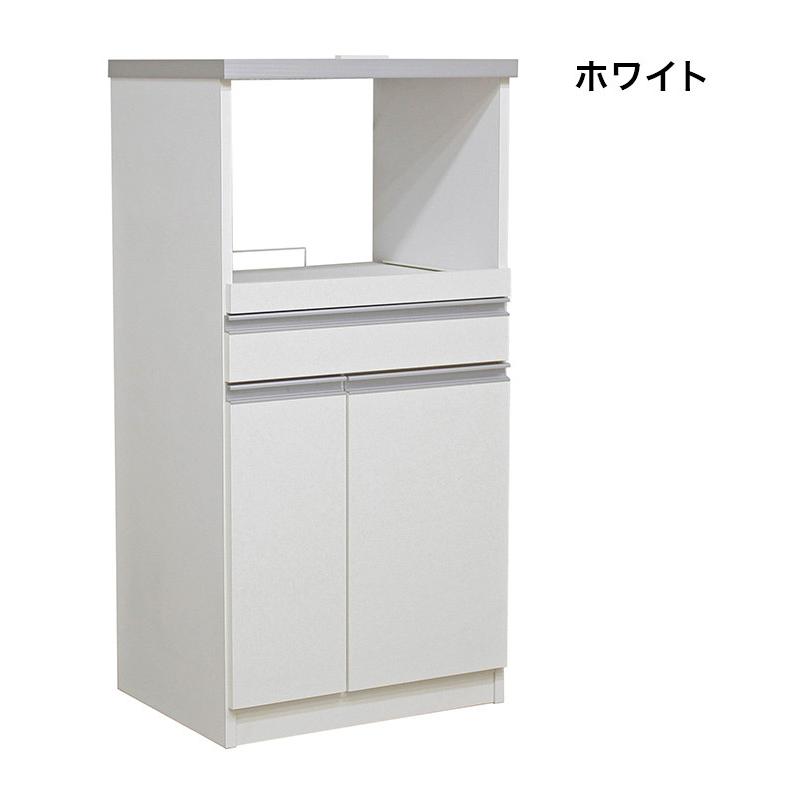 レンジ台 幅60 完成品 国産 大川家具 12キロ米びつ付き 食器棚 扉収納