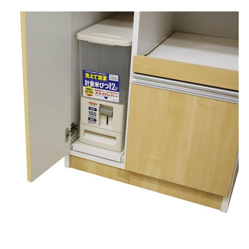 レンジ台 幅60 完成品 国産 大川家具 12キロ米びつ付き 食器棚 スライドカウンター フレンチカントリー調 2口コンセント 引き出し 扉収納 代引不可