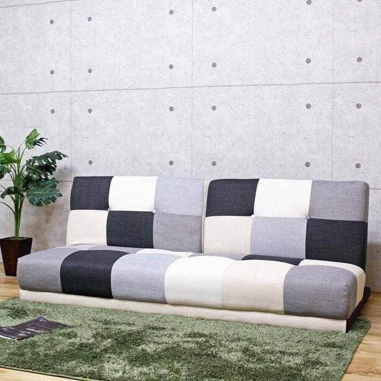 ソファ パッチワークソファーベッド 3人掛け 3P 幅180cm 背もたれ2WAY