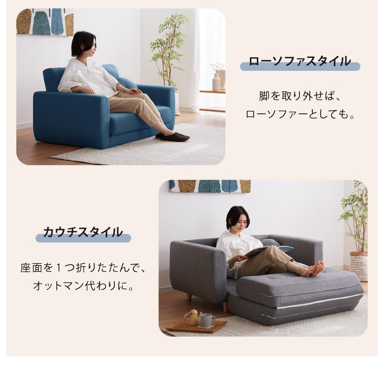 ソファーベッド 3way 2人掛け 肘付き 折りたたみ ソファベッド ソファーベッド 3way 2人掛け 肘付き 折りたたみ ソファベッド